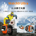 Huaqiangbei Watch 9 Ultra smart watch s9 wear s8 real screw buckle foreign trade smart wa.