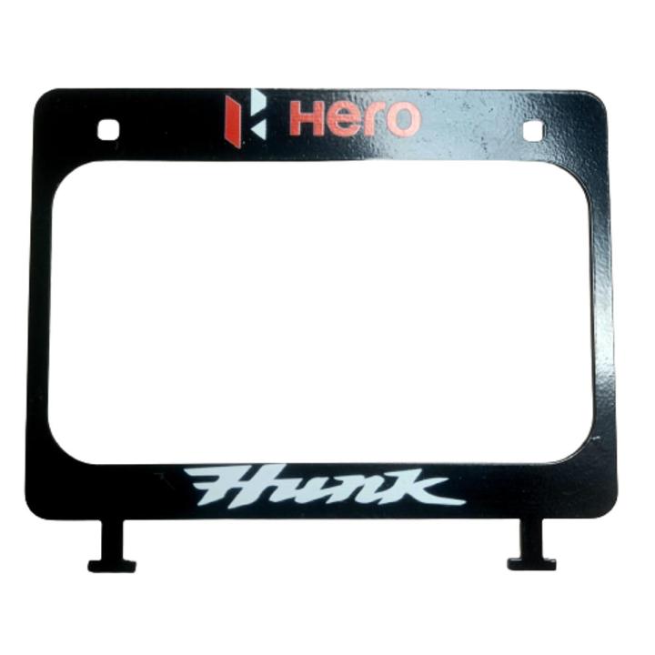 Full metal Back License plate cover or New design number plate cover for motorcycle Hero Hunk. Black