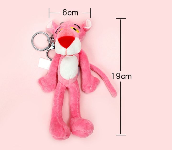 19cm Naughty Leopard Pink Panther Key Chain Toys Kids Pendant Doll Brinquedos Christmas Gift