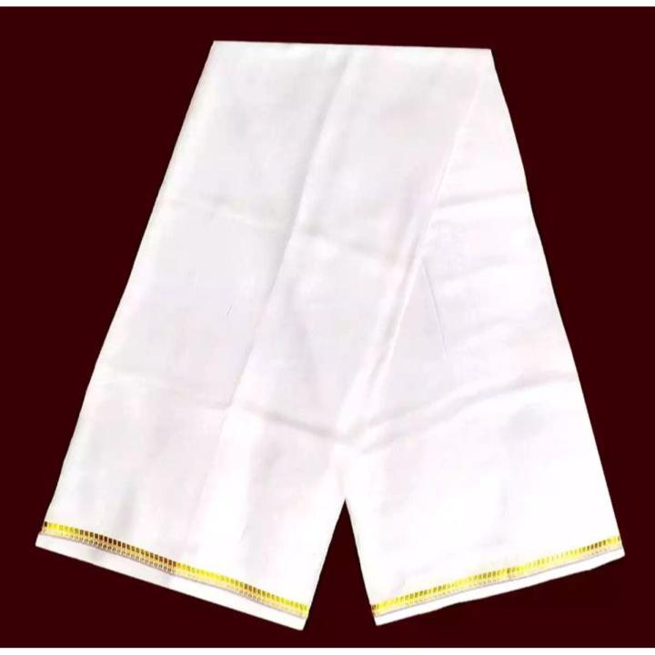 ATM cotton lungi /ATM lungi