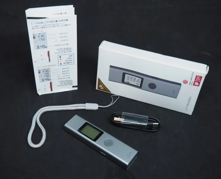 Xiaomi%20Youpin%20LS-P%20Rechargeable%20Laser%20Distance%20Meter%20-%20Image%203