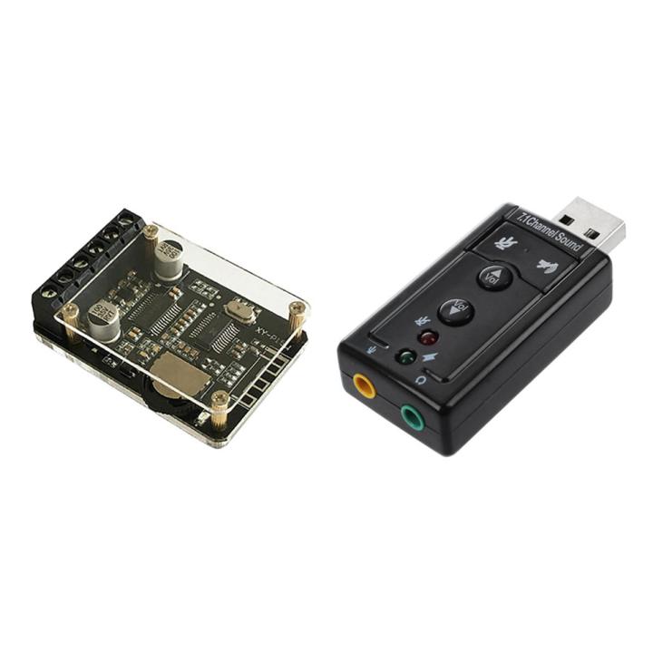 1 Pcs 7.1 Channel USB External Sound Card Audio Adapter & 1 Pcs Stereo Bluetooth Audio Power Amplifier Board Module