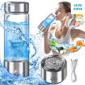 Hydrogen Water Bottle Portable Rechargeable 3 Min Quick Electrolysis Water Ionizer Machine Office Travel Daily Gift. 