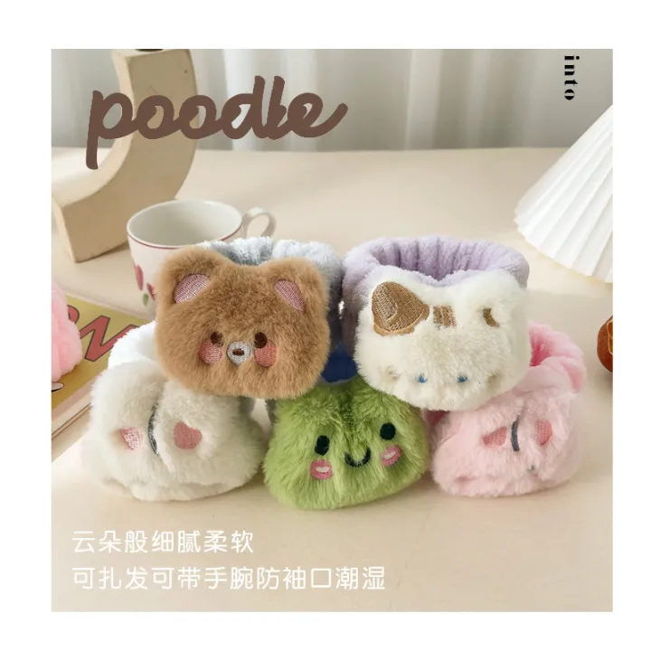 Rabbit%20fur%20face%20wash%20wrist%20strap%20no%20longer%20dripping%20water%20after%20washing%20moisture-proof%20sleeve%20wrist%20guard%20waterproof%20to%20the%20cuff%20wristband%20absorbent%20artifact%20-%20Image%204