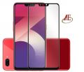 Oppo A3s Tempered 6D / 9D / 11D / 21D Full Glass Screen Protector - Black.