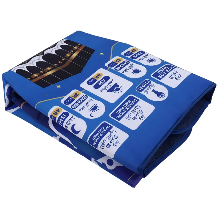 Electronic%20Interactive%20Worship%20Blanket%20Islamic%20Eid%20Mubarak%20Electric%20Prayer%20Mats%20Carpet%20Muslim%20110x70cm%20for%20Educational%201%20Piece%20-%20Image%202