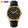 Time Beauty Skmei Leisure Business Waterproof Quartz Fashion Thin Men's Watch. 