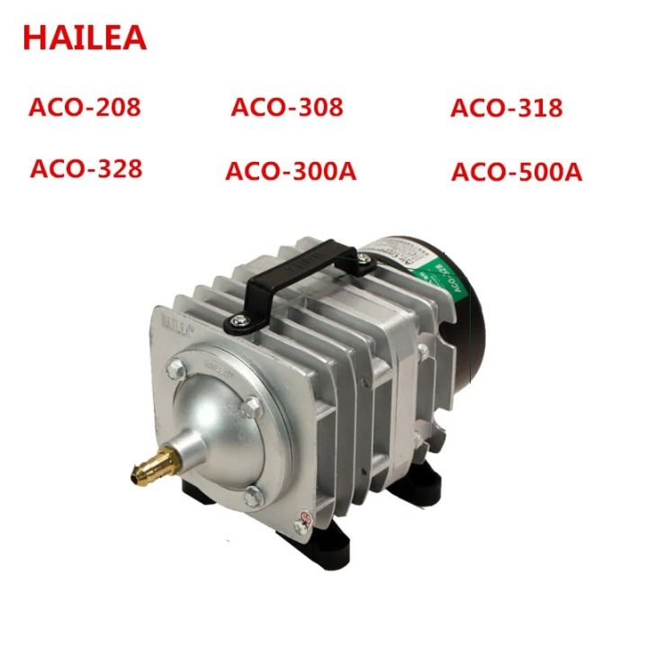 Hailea 220v Air Compressor for Aquarium Accessories 25W—500W Electromagnetic Pump Fish Tank Accessories Aerator for Aquarium Pet