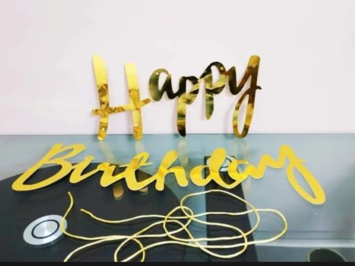 Ginger%20ray%20Happy%20Birthday%20banner%20-%20Image%202