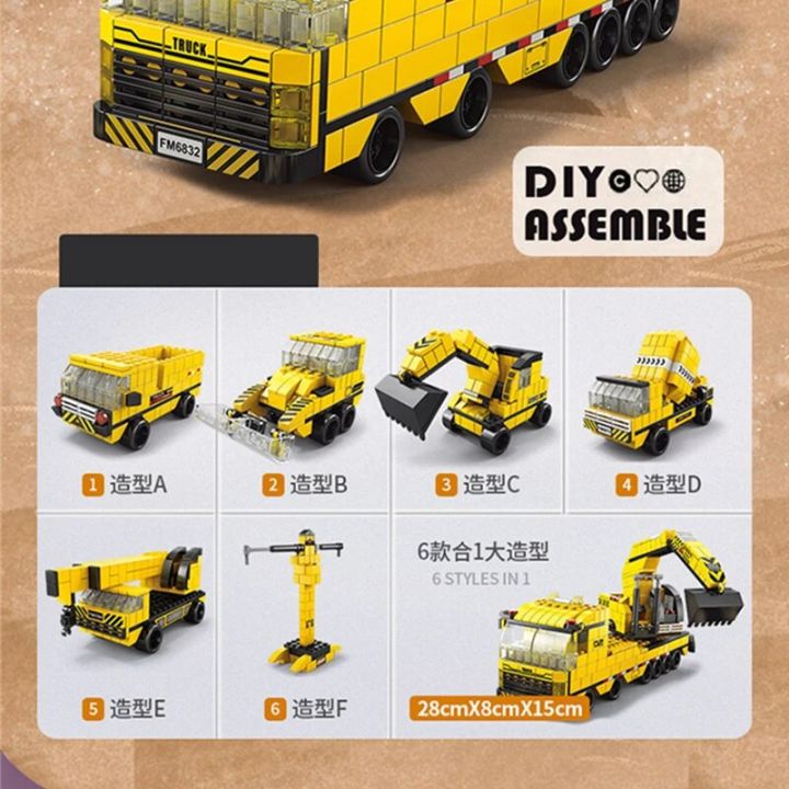 6in1%20NEW%20Excavating%20Machinery%20Engineering%20Vehicle%20Crane%20Car%20Truck%20Material%20Handler%20Model%20Building%20Blocks%20Sets%20Bricks%20Toy%20City%20-%20Image%203