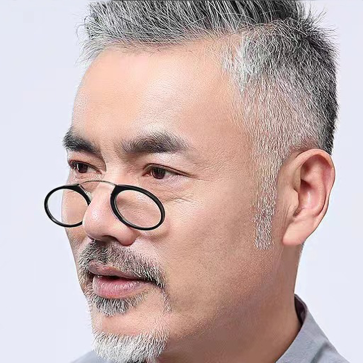 Clip-on%20Reading%20Glasses%20Reading%20Glasses%20With%20Case%20Presbyopic%20Glasses%20Portable%20Reading%20Glasses%20Nose%20Bridge%20Reading%20Glasses%20-%20Image%202