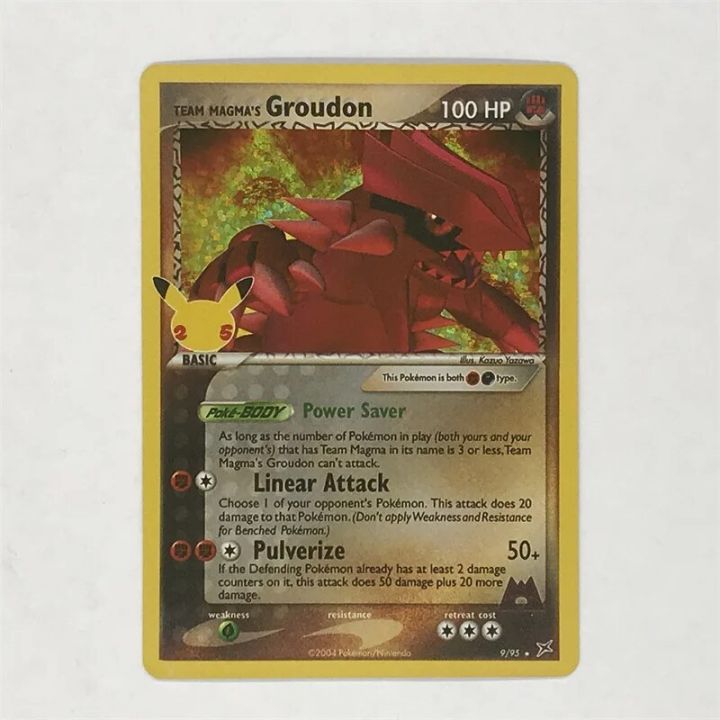 %E3%80%90Universal%20Car%20Parts%20Store%E3%80%91%EF%BC%88NEW%EF%BC%892021%20New%20Pokemon%2025th%20Card%20Tcg:%2025Th%20Limited%20Shiny%20Card%20Trainer%20Pikachu%20Blastoise%20Heldere%20Rand%20Flash%20Card%20-%20Image%205