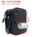 Cainiao Wrapped Satchel Courier Bag Portable Printer Waist Bag Express Delivery Pannier Bag Free Printing. 