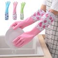 2 Pcs Regular Kitchen Gloves. 
