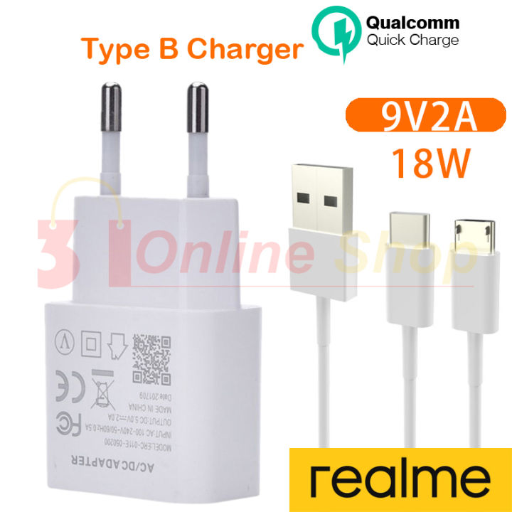 Realme 18W Super Flash Fast Charger Type B For Realme Real 18WAT