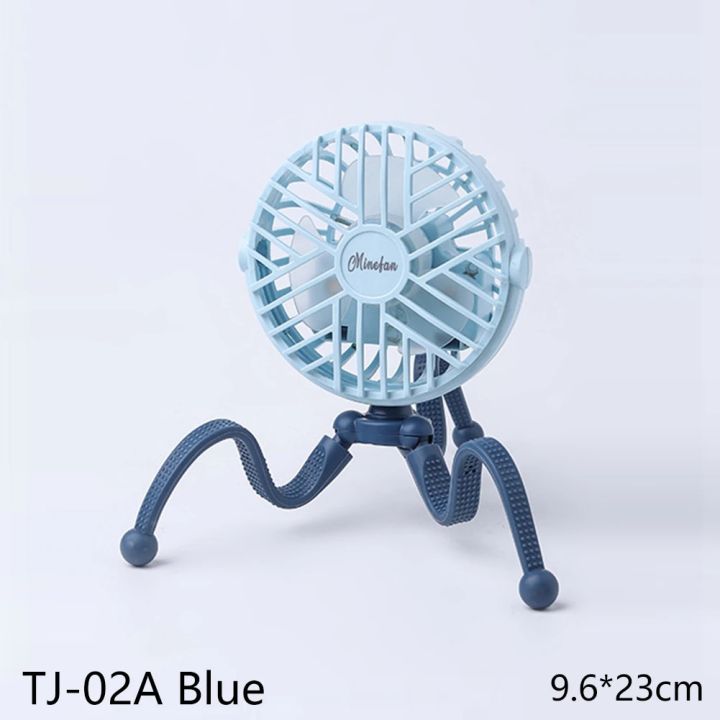 USB%20Chargeable%20Fan%20Baby%20Stroller%20Bed%20Fan%20Mute%20Retractable%20Fan%20with%20Clip%20Variable%20Portable%20Octopus%20Mini%20Fan%20Office%20Desktop%20Fan%20-%20Image%207