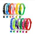 Footprint Dog/Cat Collar Neck Strap - (sellect your colour). 