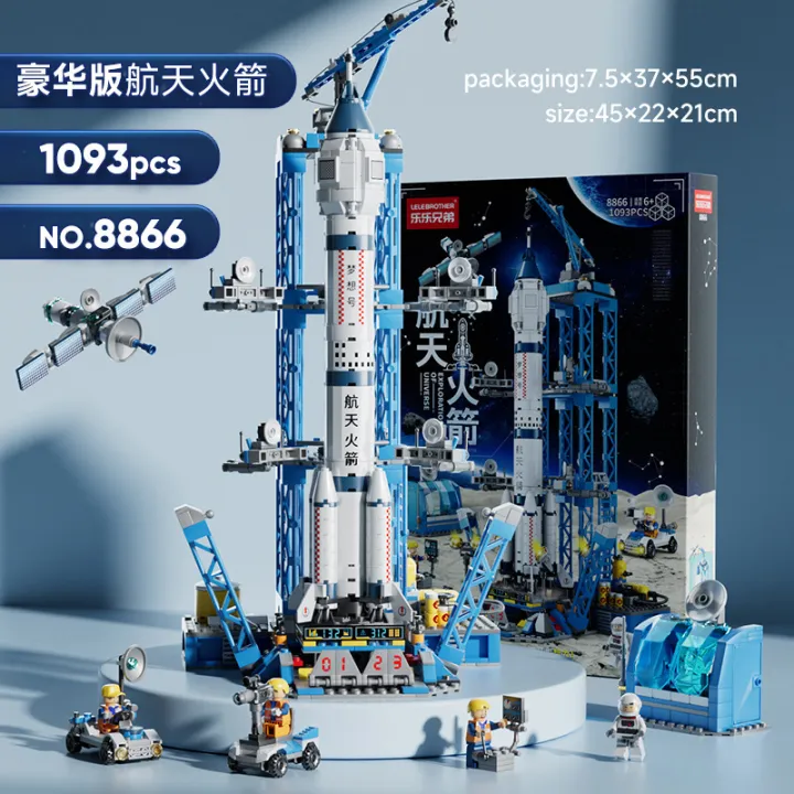 12-year-old%20medium%20festival%20gift%20puzzle%20play%20space%20rocket%20children's%20equipment%20assembly%20compatible%20with%20Lego%20bricks%20male%206-%20-%20Image%202