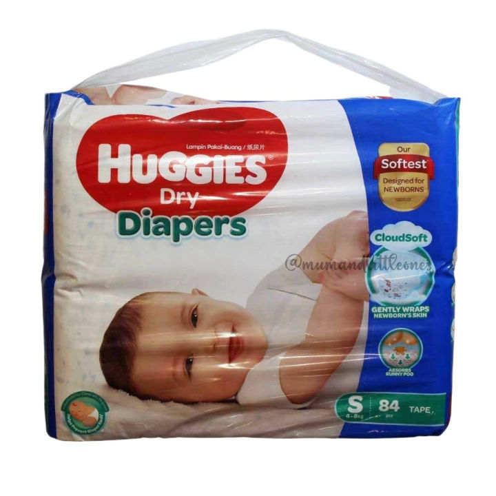 Huggies Belt System Baby Diapers Small Size Tape (4-8KG) 80 Pcs - Main Image