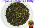 Organic Green Tea Export Quality - 100 GM. 