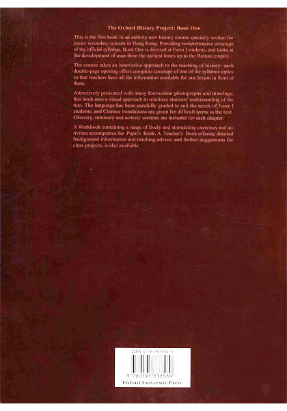 The%20Oxford%20History%20Project%20Book%201%20-%20Image%203