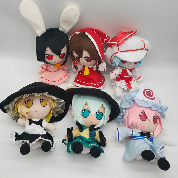 TouHou Project Fumo Plush Toy Sealed Club Lolita Stuffed Doll Plushie Figure Hakurei Reimu Komeiji Koishi Saigyouji Yuyuko Gifts Vnce