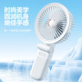 Multi-function moving head clip fan, foldable night light, mobile phone charging, handheld desktop, usb electric fan, wall mounted fan.