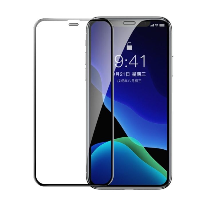 Baseus 2Pcs 0.3mm Full-screen Full Glass Tempered Glass Film For iPhone 12, iPhone 12 Pro, iPhone 12 Mini, iPhone 12 Pro Max