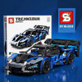491 Pcs Technic McLaren Senna GTR Toy Car  Model Building Kit Build and Display an Authentic McLaren Supercar. 
