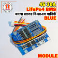 BMS 4S 12.8V 30A LiFePO4 Battery Charge Protection Board With Balance.