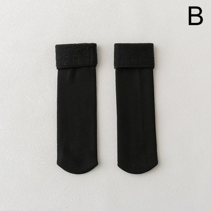 Winter%20Kids%20Cashmere%20Snow%20Long%20Socks%203-13Years%20Boys%20Girls%20Thermal%20Floor%20Socks%20Thick%20Children%20Soft%20Warm%20Socks%20for%20Baby%20-%20Image%202