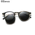 55361 Brand Design Anti Blue Light Glasses Frame Polarized Sunglasses Clip Round Fashion Sun Glasses Male Goggle Shades Uv400. 