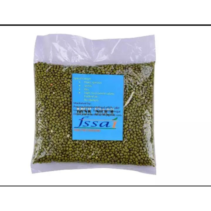 Green Mug Dal -2 Kg