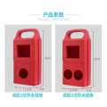 Portable construction site temporary three-level distribution portable industrial socket maintenance leakage protection strong current box plastic. 