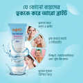 Skino Vitamin E Brightening Face wash (Milk) 110ml. 