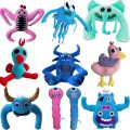 Anime cartoon Garten of banban Plush Opila Bird Jumbo Josh Nabnab Horror Game Character Monster Kids Baby Fans Birthday Gifts.