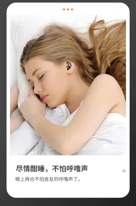 High%20Quality%20Silicone%20Noise%20Reduction%20Earplug%20%7C%20Reusable%20Soft%20Ear%20Protector%20for%20Sleeping,%20Studying,%20Travelling,%20Concert%20&%20Work%20-%20Image%203