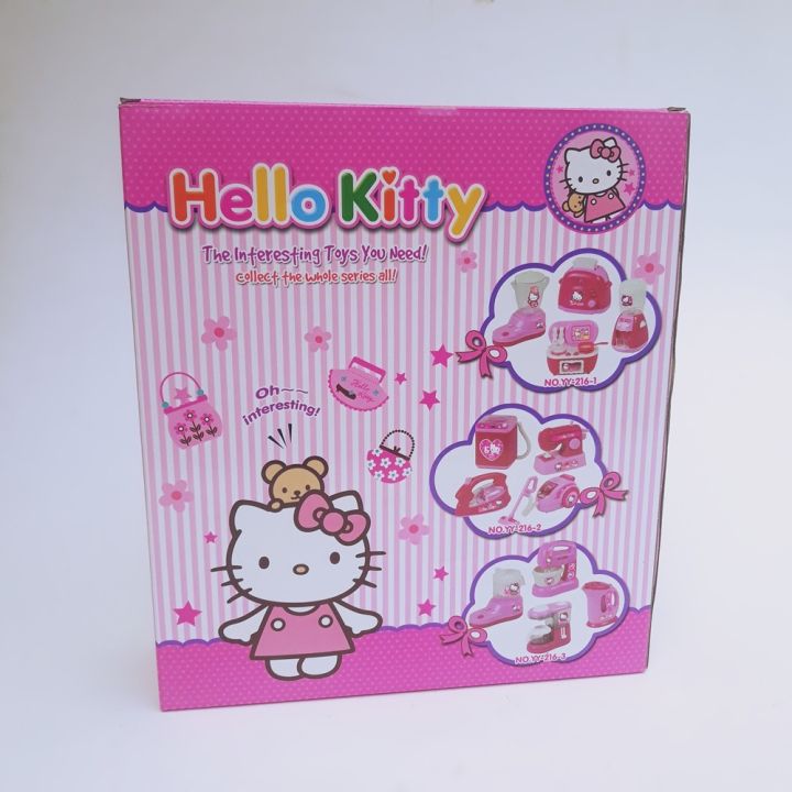 Children's%20Play%20Toy%20Kitchen%20Hello%20Kitty%20Girl%20Pretend%20Toy%20Gift%20Kitchen%20Toys%20Play%20-%20Image%204