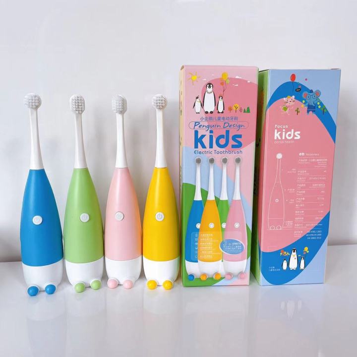 Children's electric toothbrush 3-15 years cartoon soft bristle toothbrush to clean teeth electric toothbrush 1pcs
