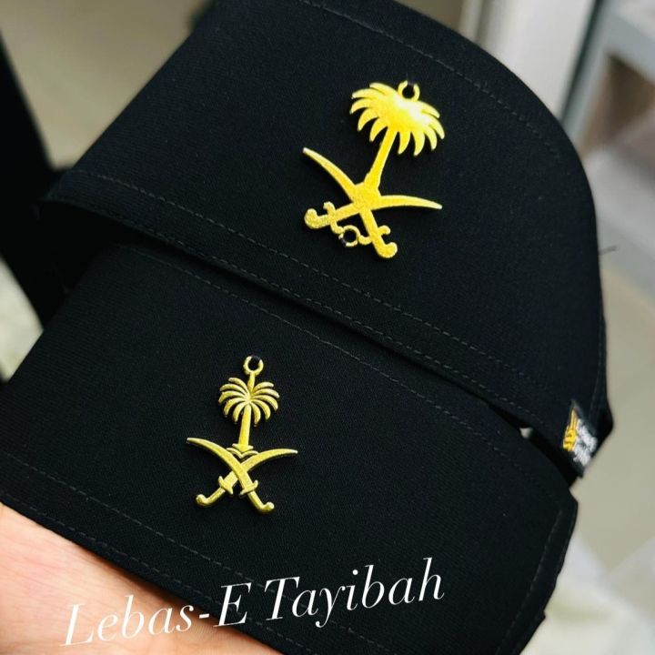 Arabian%20Niqab%20Collection%207%20Inch%20Pendant%20Niqab,%20Short%20Niqab,%20and%201-Part%20Nikab%20Hijab%20for%20Muslim%20Women%20-%20Stylish%20Arabian%20Pendant%20Nikab%20&%20Short%20Arabic%20Niqab%20-%20Lebas-E%20Tayibah%20-%20Image%206