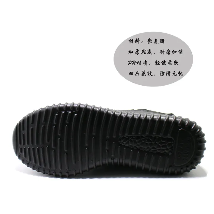 Warrior%20Breathable%20Flyknit%20Breathable%20Casual%20Men's%20Lace-up%20Couples%20Mesh%20Shoes%20Casual%20Sneaker%203385%20-%20Image%204