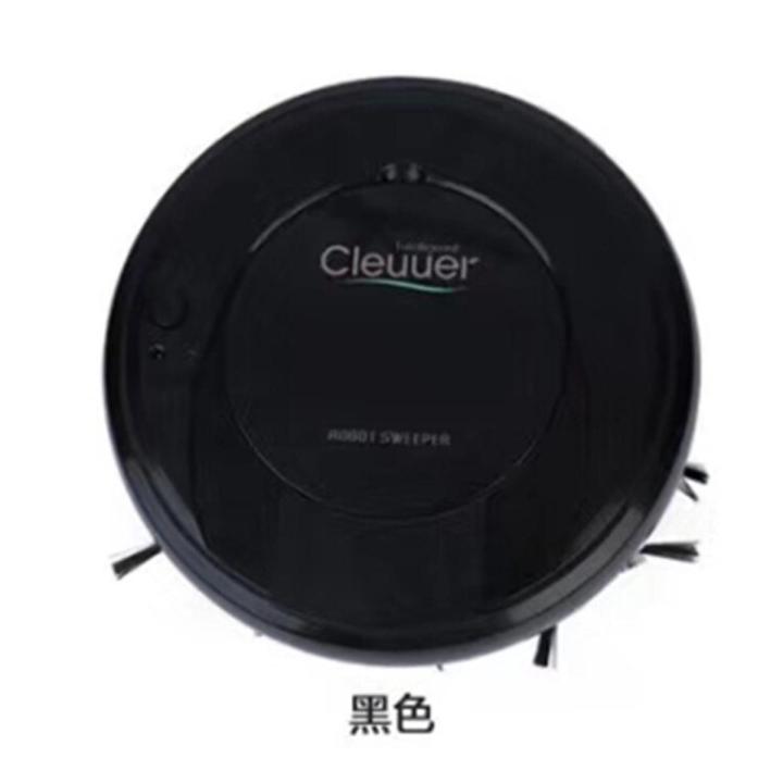 Smart Floor Vacuum Cleaner 3-In-1 Auto Rechargeable Smart Sweeping Robot 1800Pa Multifunctional Cleaner Dry Wet Sweeping-Black