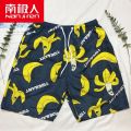 Men's Beach Pants Summer Casual Shorts Swimming by the Sea Quick-Dry Pants plus Size Sports Shorts Flower Shorts.