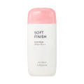 Missha All Around Safe Block Soft Finish Sun Milk SPF50+ PA+++ 70 ml. 