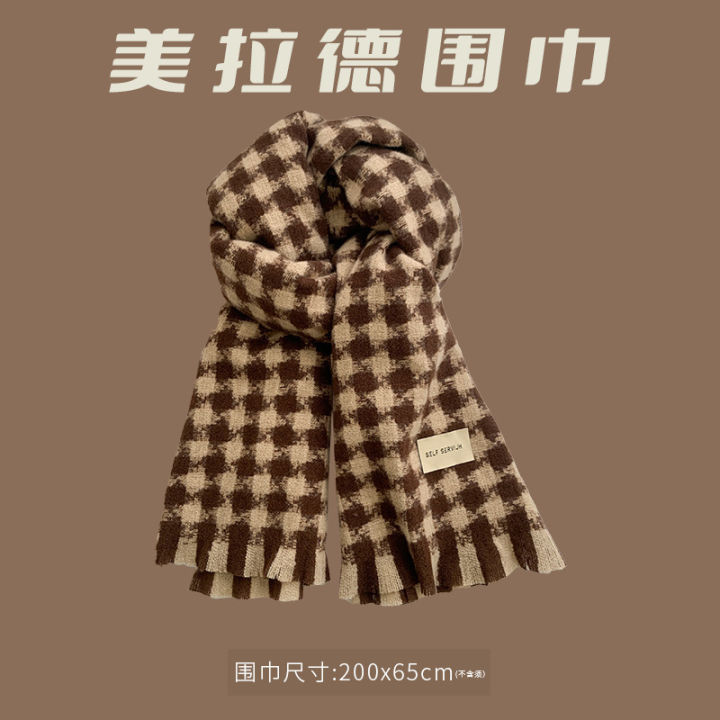 Maillard%20Women's%20High-Grade%20Scarf%20for%20Autumn%20and%20Winter%202023%20New%20Shawl%20Dual-Use%20Students%20Warm-Keeping%20Korean%20Scarf%20-%20Image%209