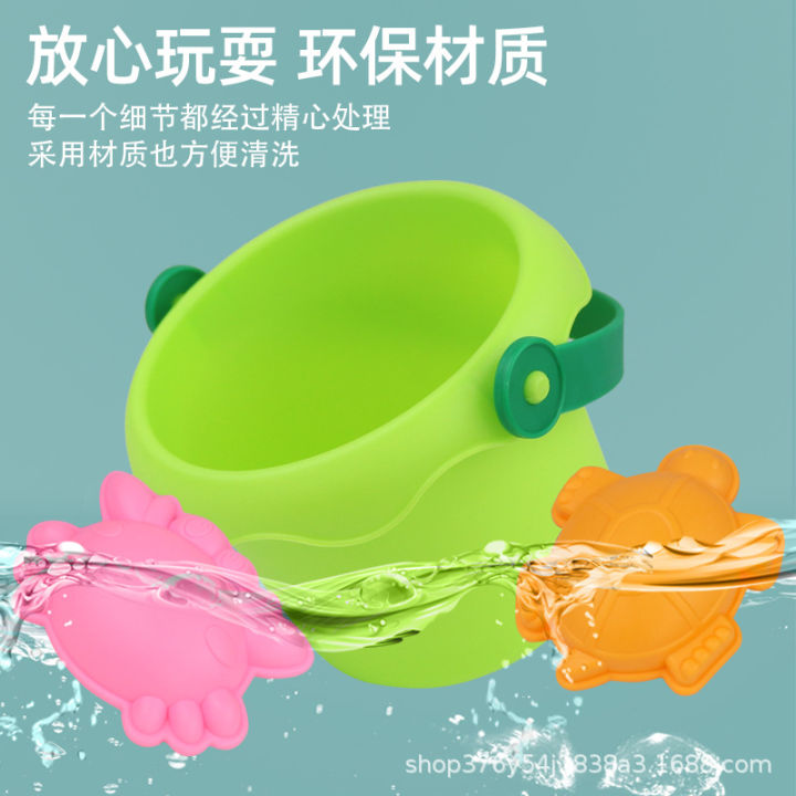 Bath%20Toys%20Children's%20fall-resistant%20soft%20rubber%20beach%20bucket%20set,%20baby%20shovel%20digging%20tools,%20children's%20beach%20play%20in%20the%20water,%20sand%20toys%20-%20Image%204
