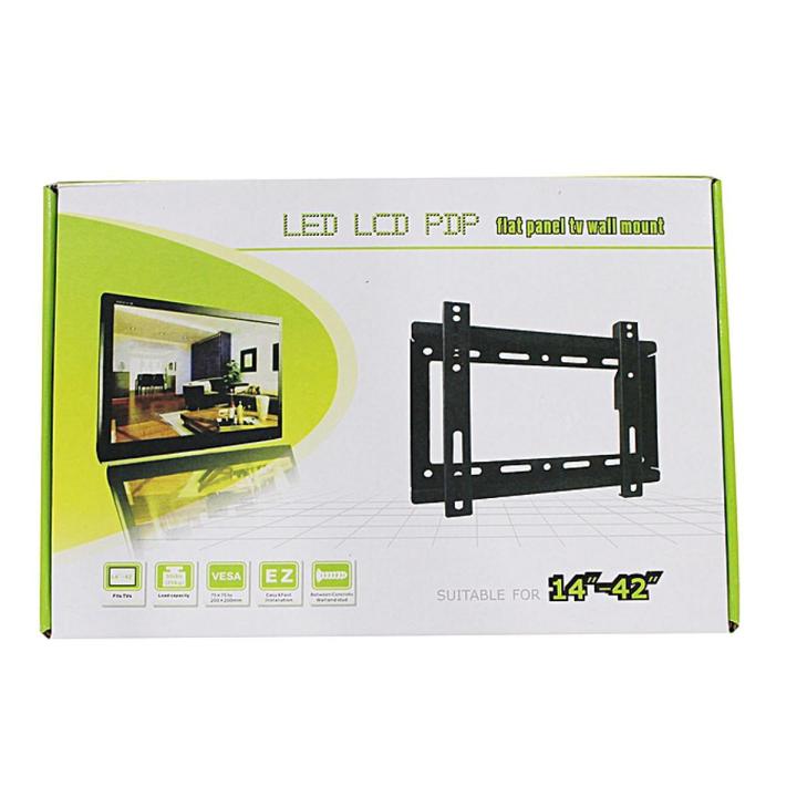 LCD/LED/Plasma 4k Flat TV Wall Mount 14-42 Inch – Black