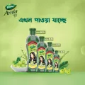 Dabur Amla Hair Oil 450 ml. 