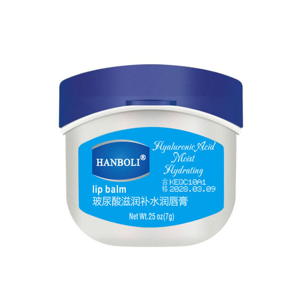Moisturizing%20Lip%20Balm%20(7g)%201pc%20-%20Image%204
