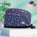 【Hey my home】(NEW)High-quality Printed Dental Cap Men and Adjustable Beauty Salon Pet Grooming Work Hat Nurse Surgical Caps.